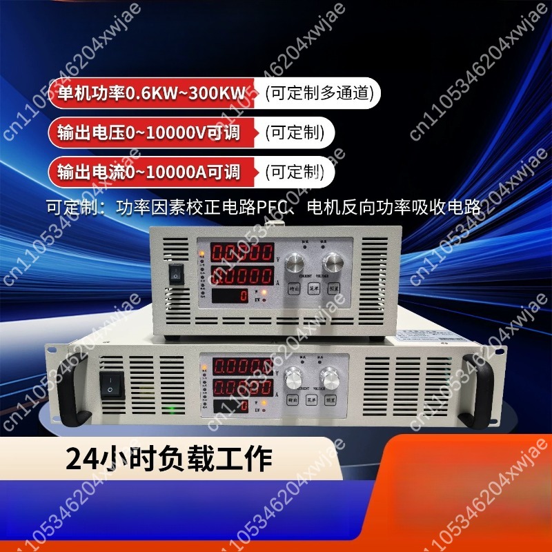 프로그래밍 가능한 DC 전원 공급 장치 30V 10A  - Programmable Dc Power Supply 30V 10A 리뷰 및 가격